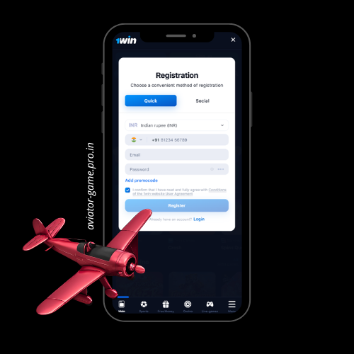 Registering for Aviator via Mobile Device